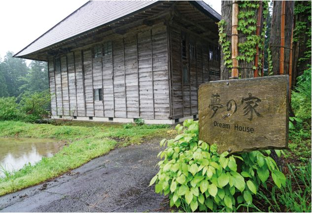 新潟縣，除了世上最好的稻米，還有絕美的藝術風光～ 旅行 第28張