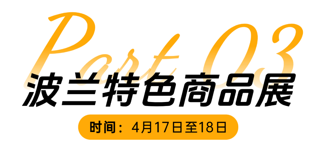 稿定设计-4.png
