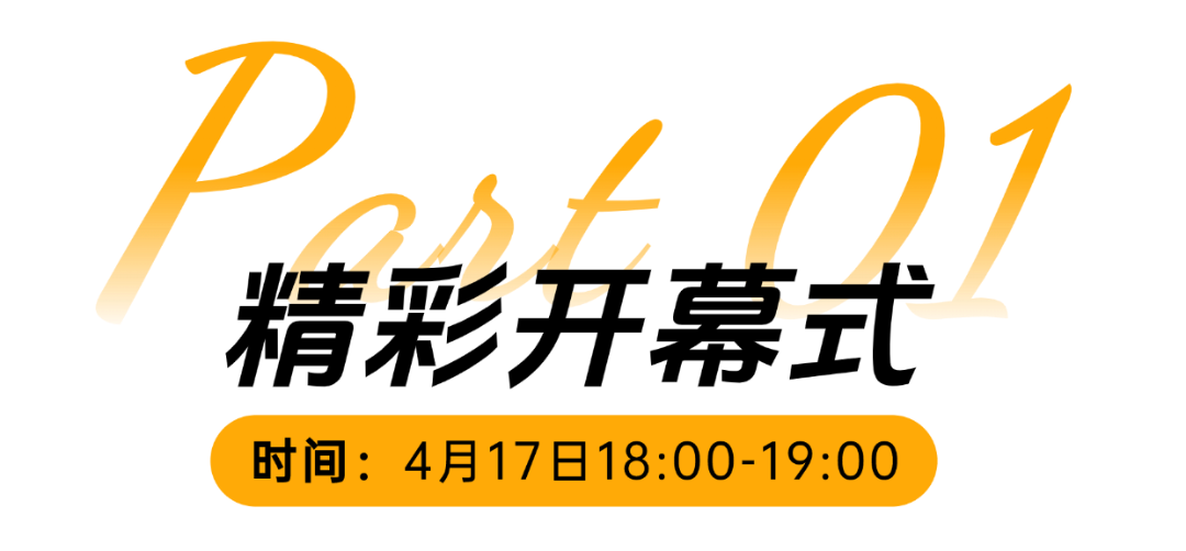稿定设计-2.png