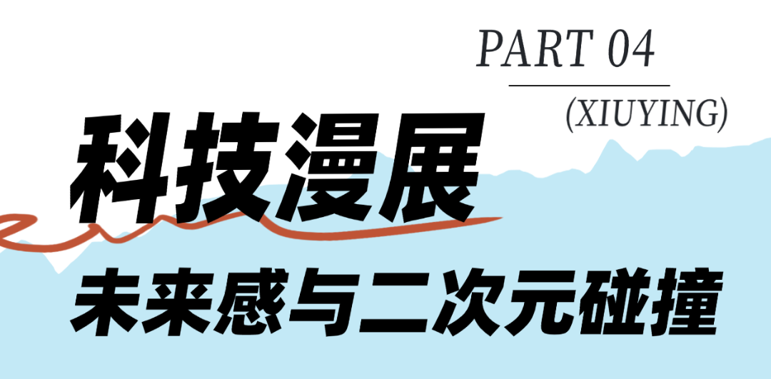 稿定设计-4.png