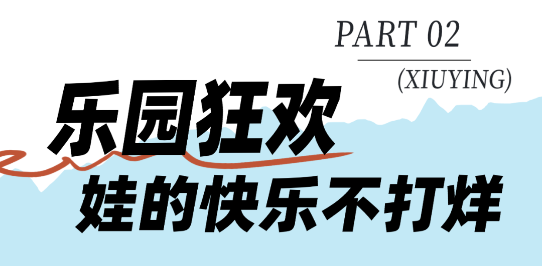 稿定设计-2.png