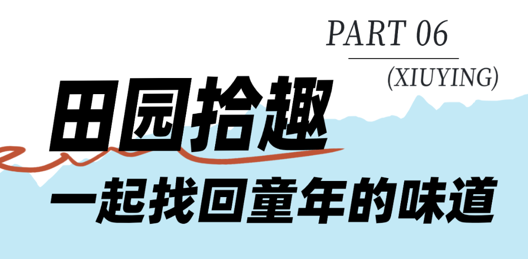 稿定设计-6.png