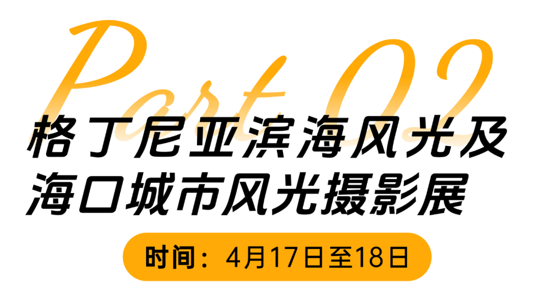 稿定设计-3.png