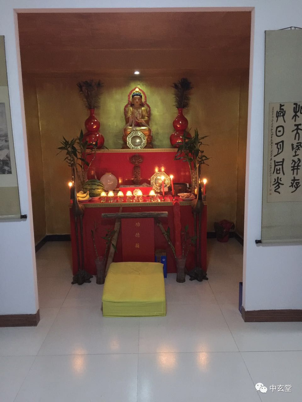 观音灵签 共一百签 白话故事解 中玄堂 微信公众号文章阅读 Wemp