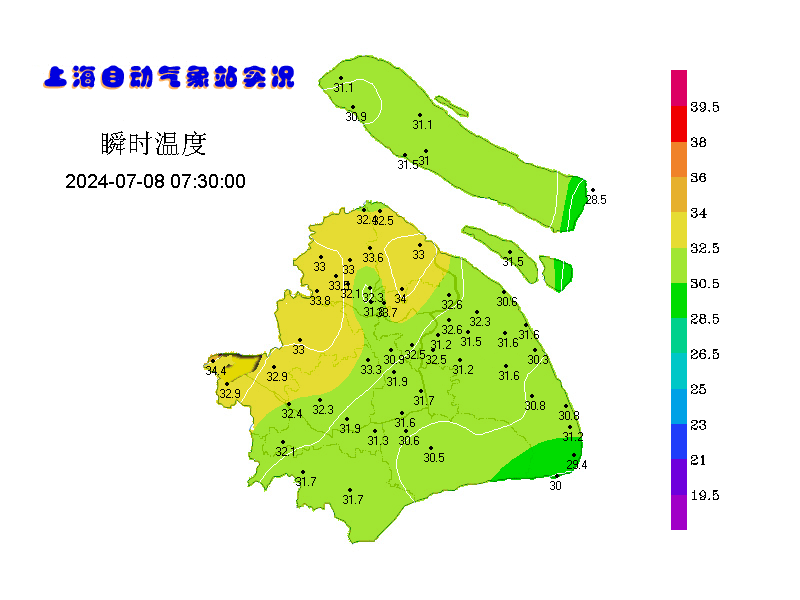 上海天气发布