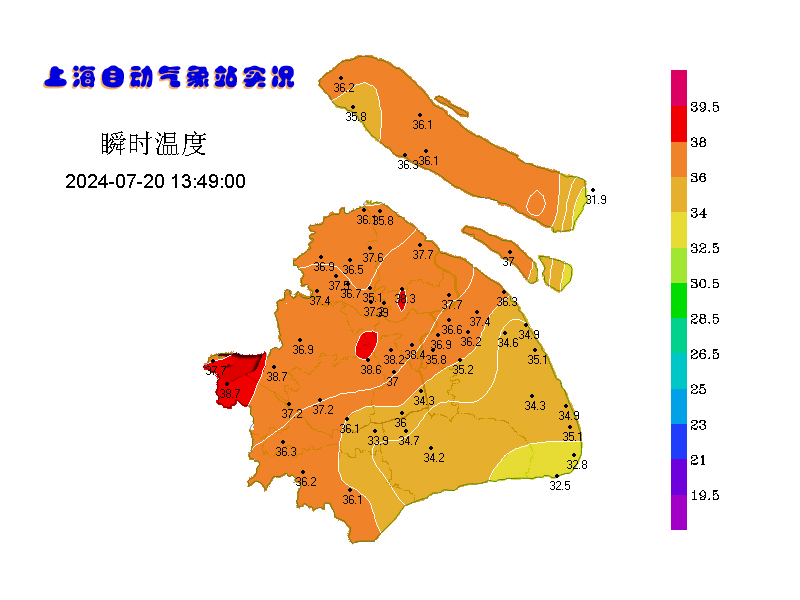 2024年07月26日 三沙天气