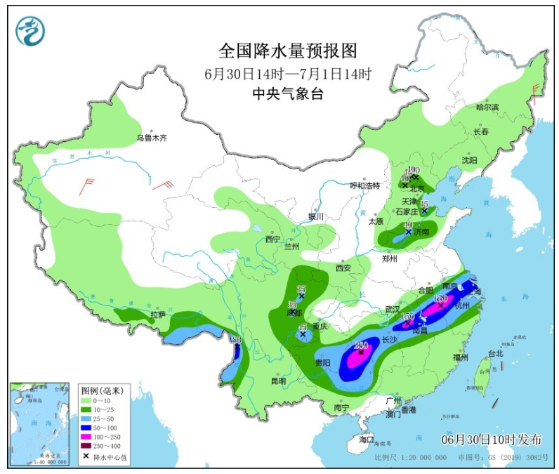 上海天气发布