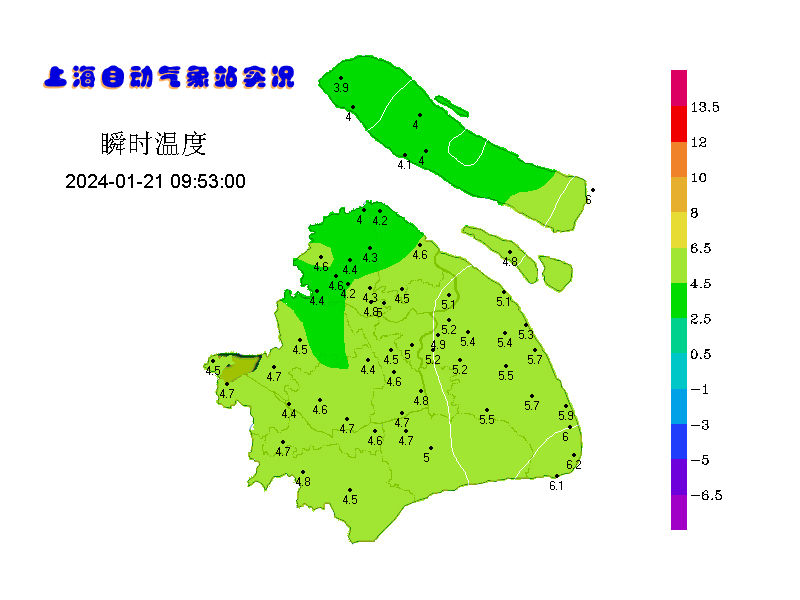 上海资讯