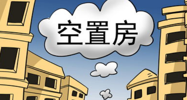 县城限高：新建住宅不得超18层！透露一个重要信号(图4)