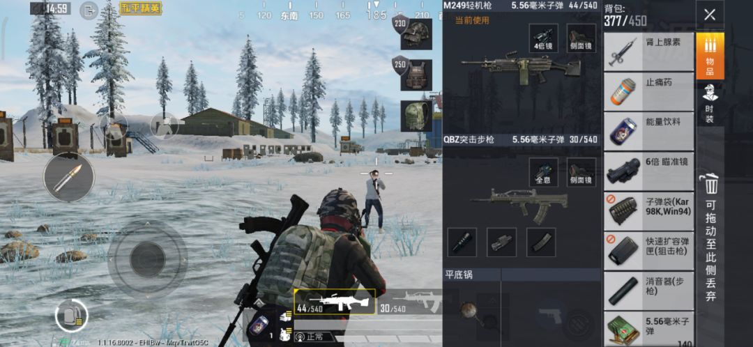 丝绸和真丝有什么区别【第五人格XG2.1直装】