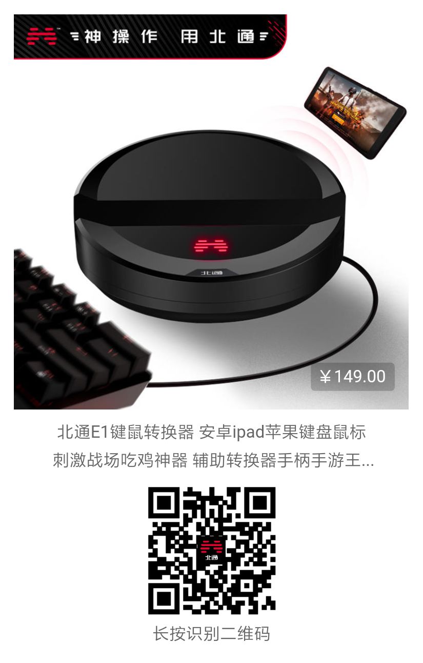 王者荣耀直装(免费),王者荣耀直装科技,王者荣耀直装挂免费,王者荣耀直装科技免卡密