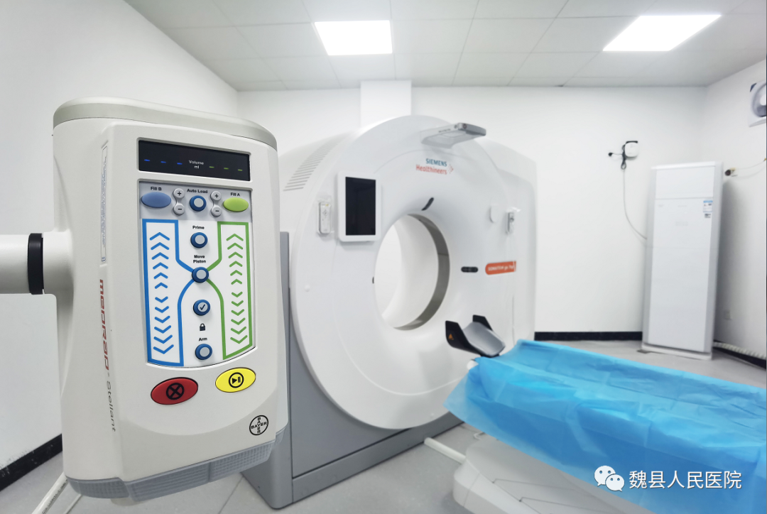 太行ct怎么样魏县人民医院成功为一名心律不齐患者进行冠状动脉CTA检查_https://www.jmylbn.com_新闻资讯_第4张