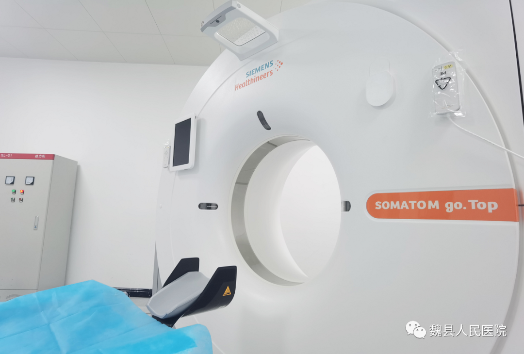 太行ct怎么样魏县人民医院成功为一名心律不齐患者进行冠状动脉CTA检查_https://www.jmylbn.com_新闻资讯_第5张