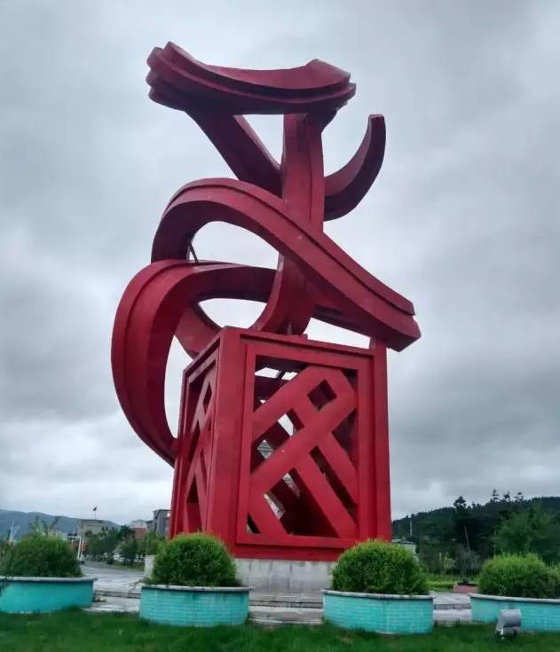 快来围观吧!她都把安图最好玩的地方走遍了.