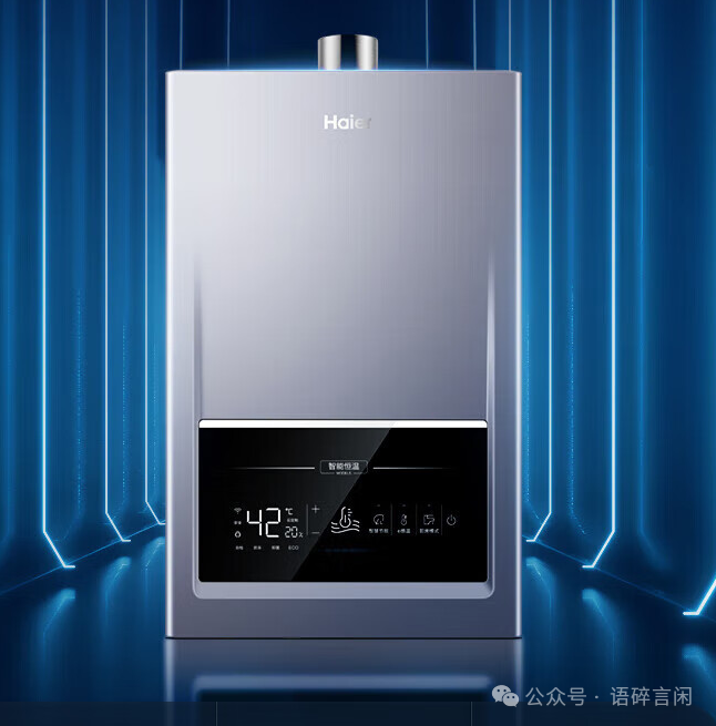 燃气热水器尺寸_热水器尺寸_热水器尺寸长宽高