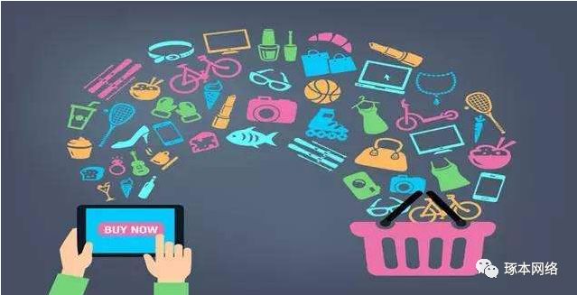 电商发展的新方向——微信商城小程序 ，上海琢本网络微信商城小程序开发实施，专业的社交型电商微信商城小程序