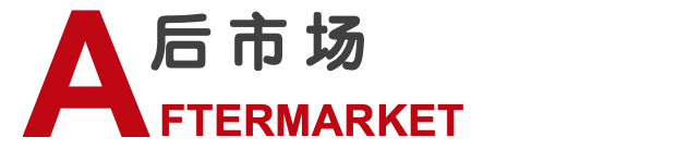 無憂早報丨北汽集團株洲基地第100萬輛車正式下線、投資110億元長城汽車平湖整車項目開工、交通運輸部加大力度網約車安全提升... 汽車 第7張