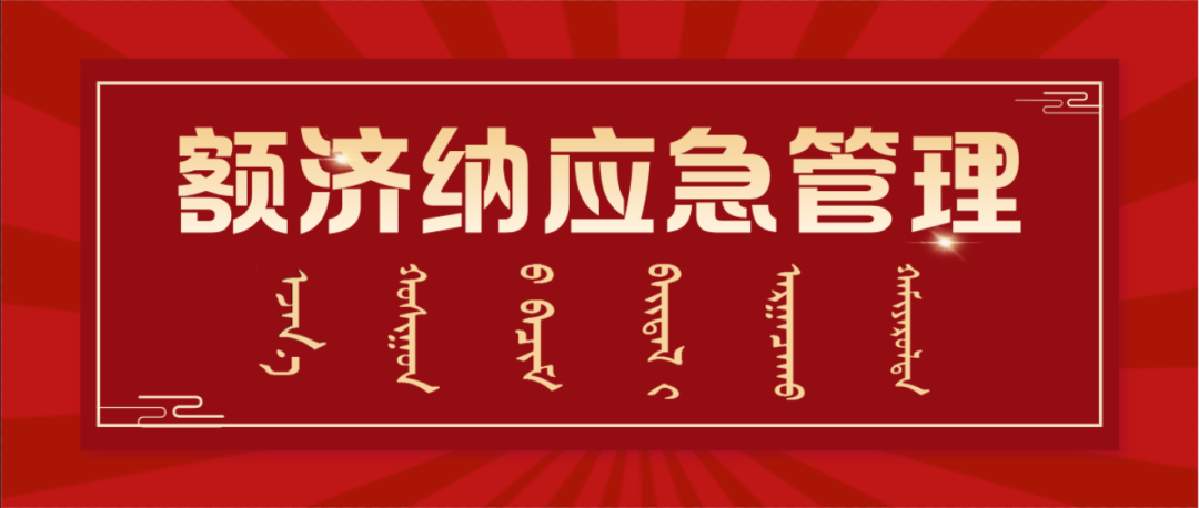 硝酸铵是易制爆物品吗_路标易燃易爆炸_易燃易爆物品