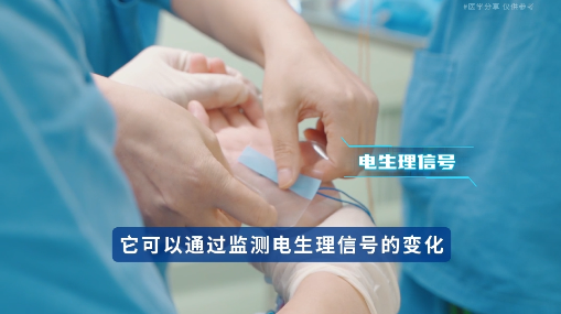 显微外科设备有哪些壹起揭秘手术室高科技：生命护航的秘密武器！_https://www.jmylbn.com_新闻资讯_第13张