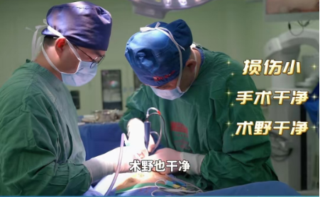 显微外科设备有哪些壹起揭秘手术室高科技：生命护航的秘密武器！_https://www.jmylbn.com_新闻资讯_第9张