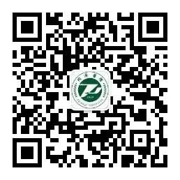 咬嘴雾化怎么呼吸儿童门急诊专栏 ｜ 儿童雾化吸入误区多（一）儿科护士带您走进“雾区”，为您拨云见雾_https://www.jmylbn.com_新闻资讯_第8张