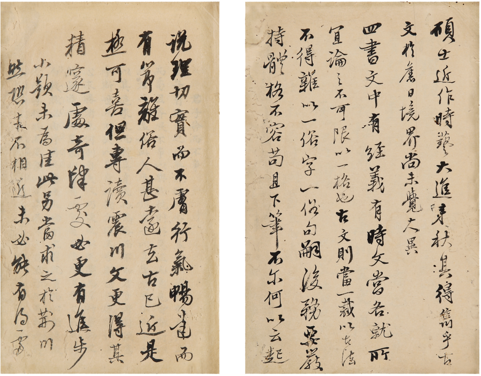 中国美術 希少 時代 古殷墟甲骨文 参考資料 中国美術 希少 時代 古殷墟甲骨文 参考資料