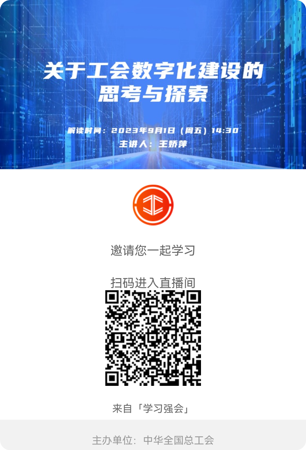 文章配图-2