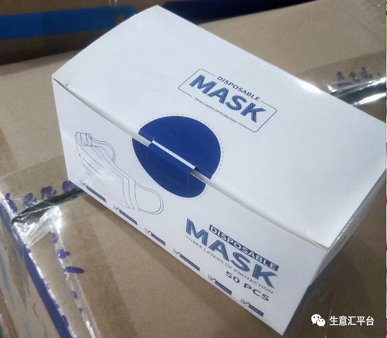 泡沫包装泡沫盒泡沫包装_上海和硕公司产品磁疗棒_上海产品包装盒印刷公司