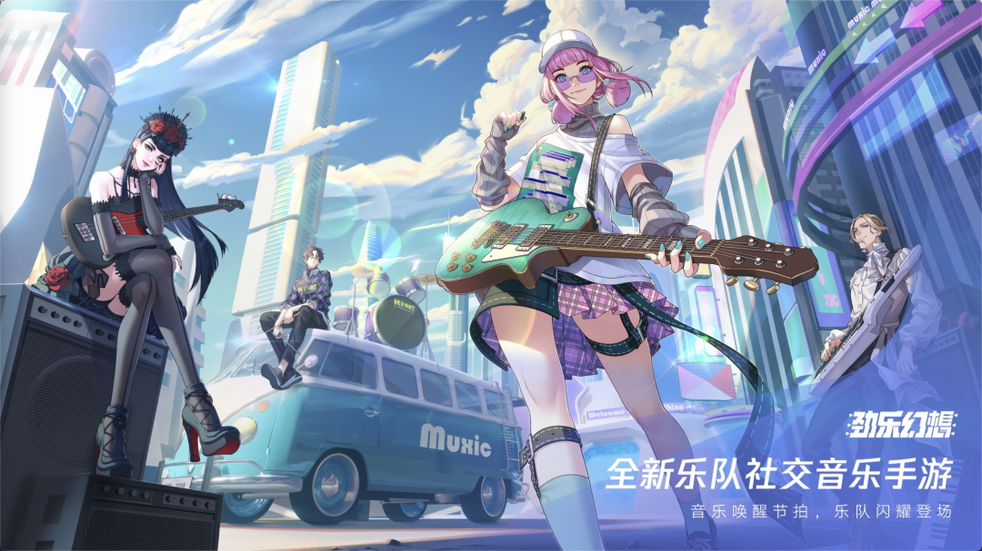 暗区突围官方网