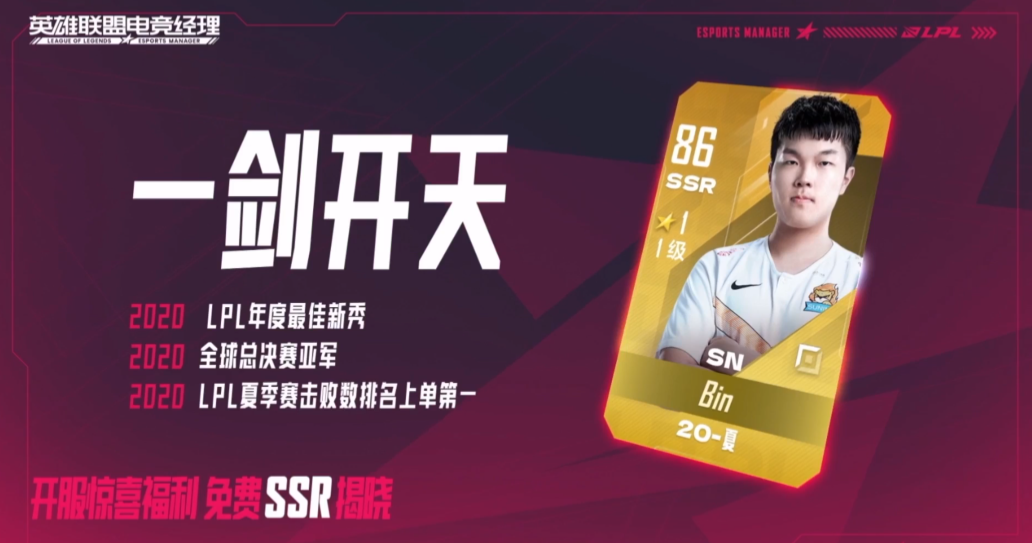 暗区突围官方网