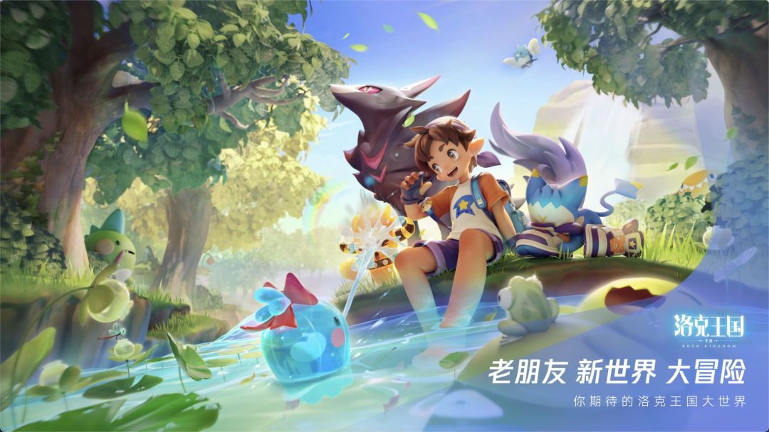 暗区突围官方网