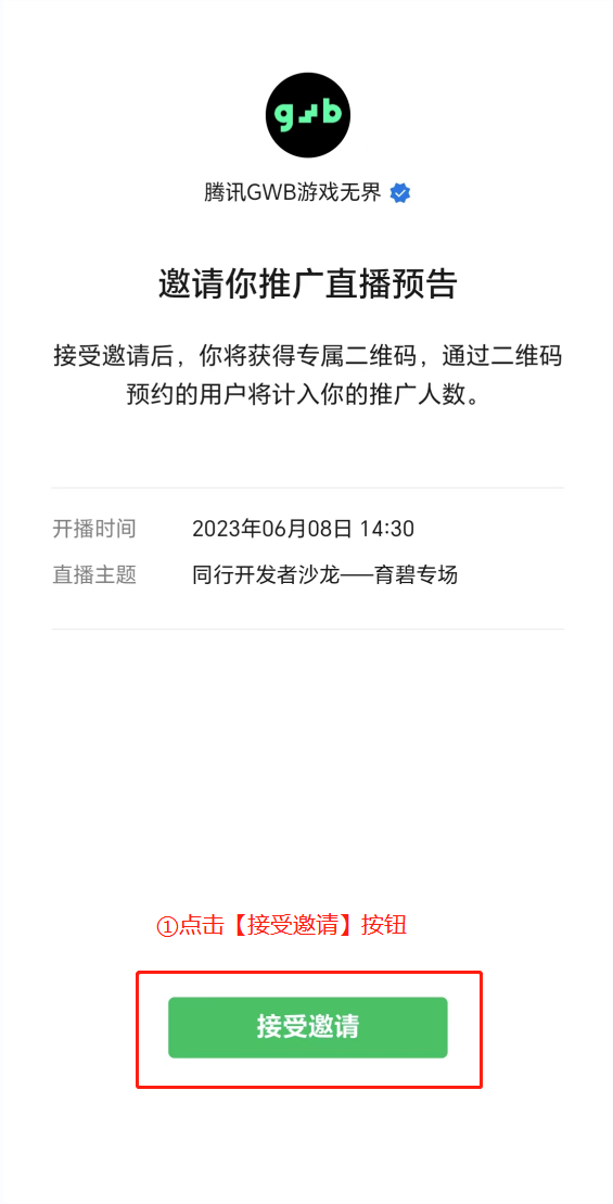 纪元180_纪元1800布局图_纪元1800地图种子