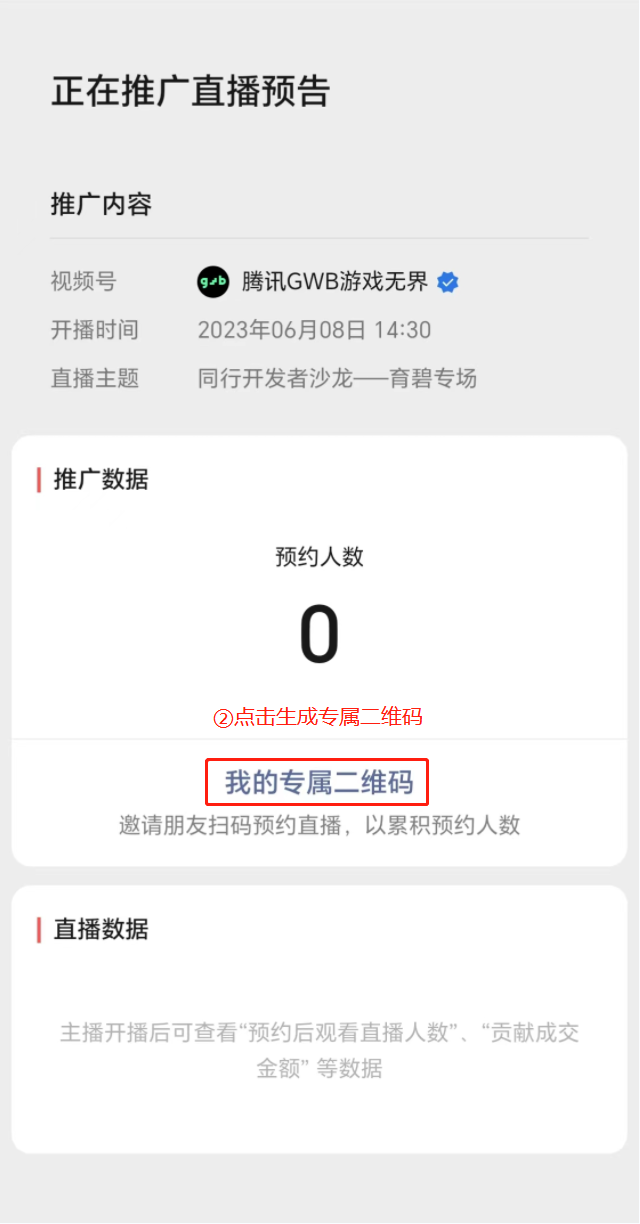 纪元180_纪元1800地图种子_纪元1800布局图