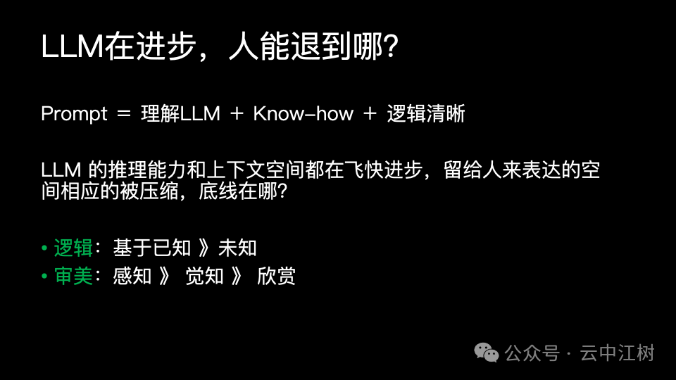 https://mmbiz.qpic.cn/mmbiz_png/F0AgDGXHkKzpfVAiaHTwLAn0xWen1KqryibvzmBPeGffibiadqnphPZEMygBNaCicuN2KIicHz47Wrh7kic24Kwgk0iaVQ/640?wx_fmt=png&from=appmsg&tp=webp&wxfrom=5&wx_lazy=1&wx_co=1