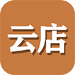 云店创新科技