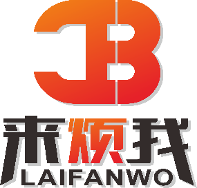 湖南中科物联网络科技有限责任公司