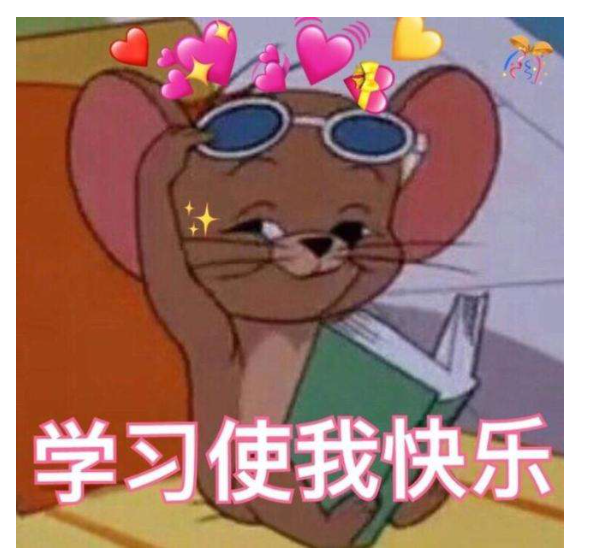 中考加分项目都有哪些_中考加分项目有哪些怎么加分_中考加分项目有什么