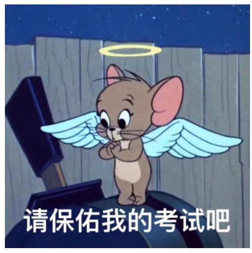 中考加分项目都有哪些 2022上海新中考10项加分项目敲定，最高+20！百余所学校对体艺生降分