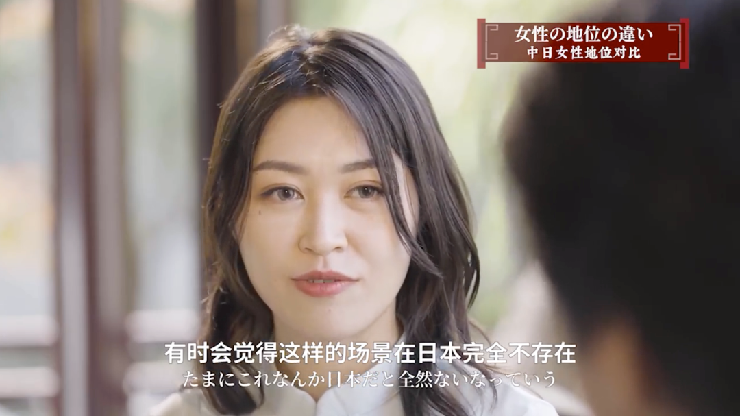 日本人来了中国才发现 自己被日本媒体骗了 战略纵横家 微信公众号文章阅读 Wemp