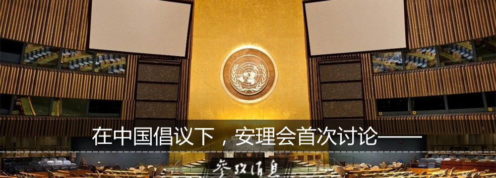 东部战区:坚决反对!-微信头条网 东部战区:坚决反对!