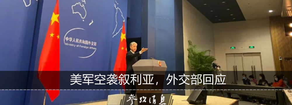 信息量巨大——