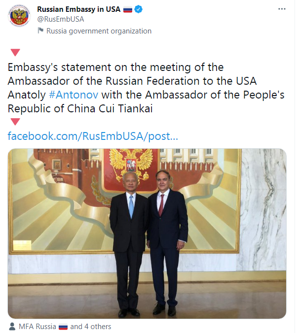 崔天凯离任前，去了俄罗斯大使馆“串门” | 锐参考