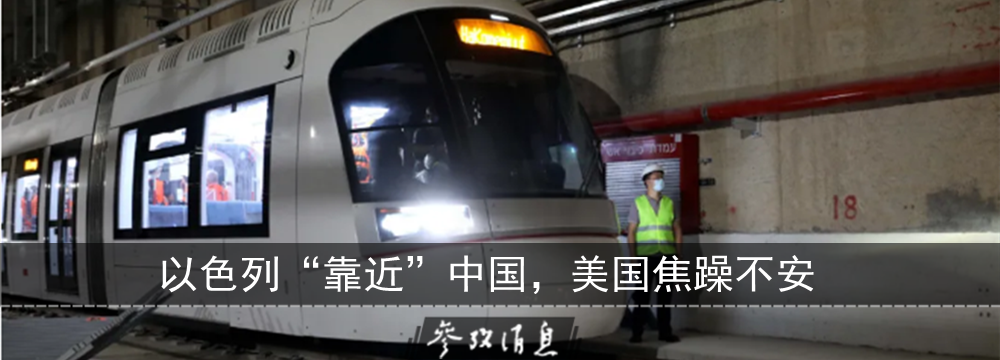 现身南海只是“预告”,德军舰还会再来?-微信头条网 现身南海只是“预告”,德军舰还会再来?
