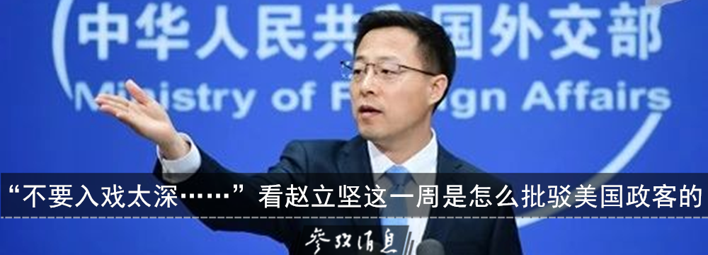 中國團隊發現可阻斷新冠病毒感染的人源單克隆抗體 健康 第4張