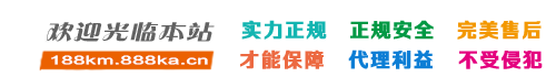 辅助卡盟_游戏辅助卡盟_瓦罗兰特辅助卡盟