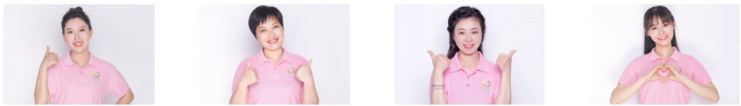 井冈山康辉国际旅行社