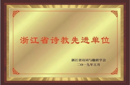 二零二一年杭州中考分数线_杭州21年中考分数线_杭州中考分数线2024年公布