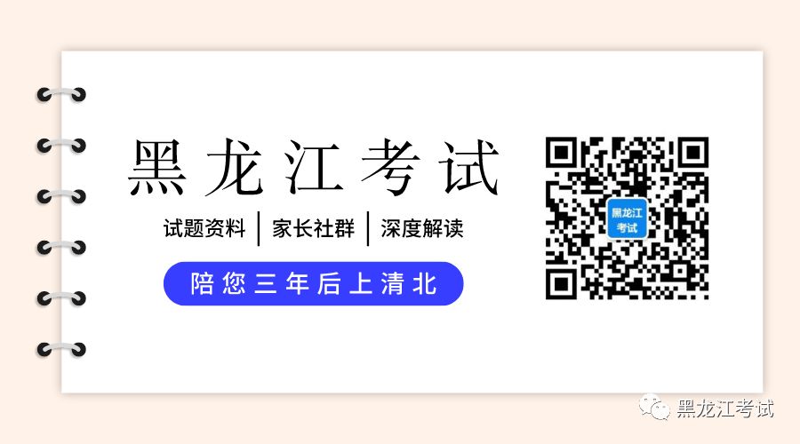 理科550分的大學(xué)_550分理科能上什么大學(xué)_理科550分到580分的大學(xué)