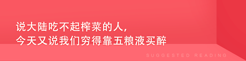 00后聊天记录曝光，我竟然一个字都看不懂......