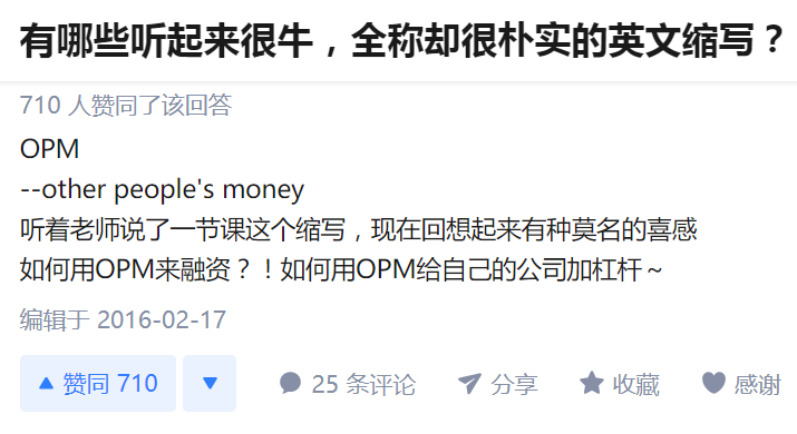 00后聊天记录曝光，我竟然一个字都看不懂......